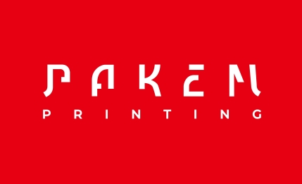 Logo Pakem Digital Print and Pack